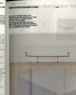 Rosanna Marie Pondorf